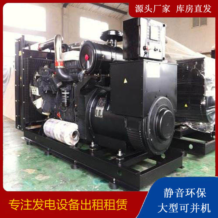 水城发电车出租 柴油发电机组需要经常换机油吗？