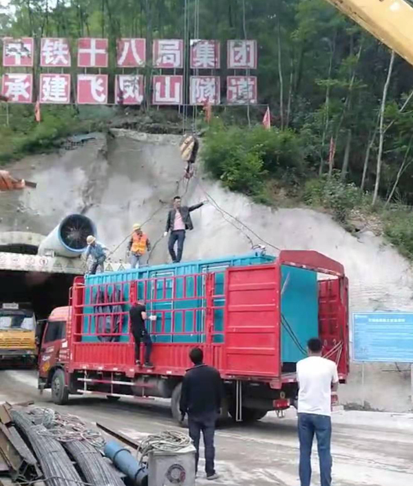 水城发电机组维修后输出功率降低是什么问题