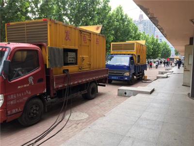 水城发电车租赁-关于柴油发电机电压问题