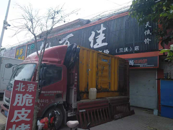 水城发电机出租-柴油发电机组散热器如何检查与维护