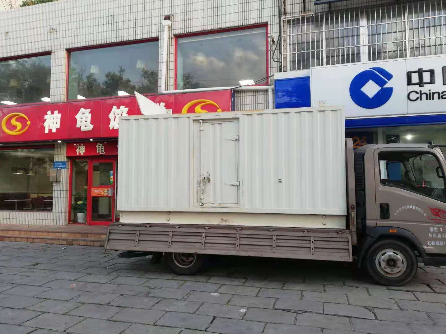 水城出租发电机-柴油发电机组错误的启动方式